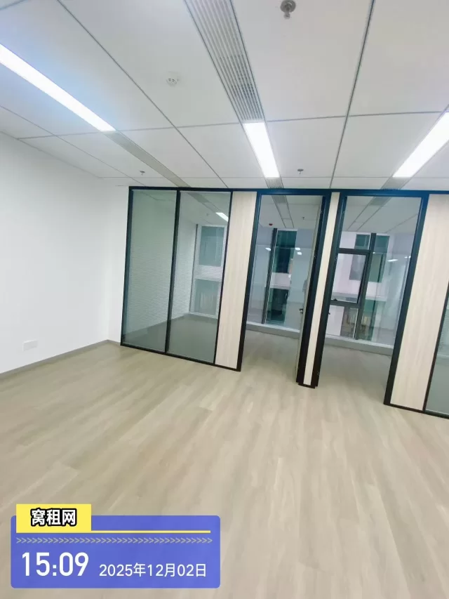 地铁8号线和4号线洪大路站鸿A出口鸿辰中心116平米出租5000元.月精装修办公室