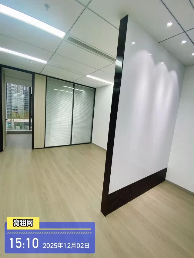 江北保利朗玥旭章附近鸿晨中心写字楼出租面积198平米租金9000元一个月