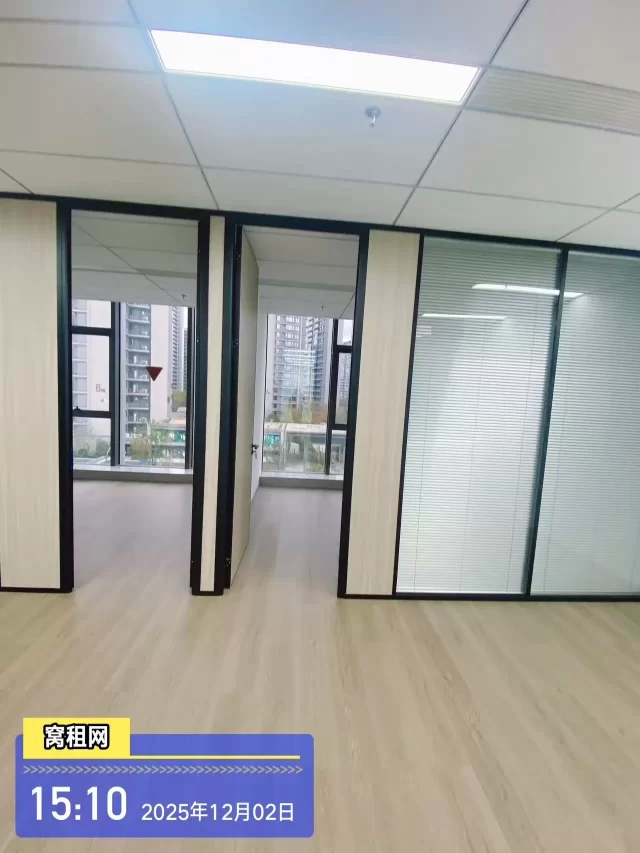 江北保利朗玥旭章附近鸿晨中心写字楼出租面积198平米租金9000元一个月