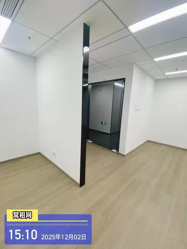 江北保利朗玥旭章附近鸿晨中心写字楼出租面积198平米租金9000元一个月