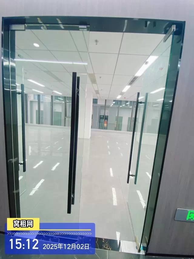 江北科创硅谷附近鸿辰中心85平米办公楼出租