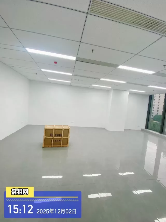 江北科创硅谷附近鸿辰中心85平米办公楼出租