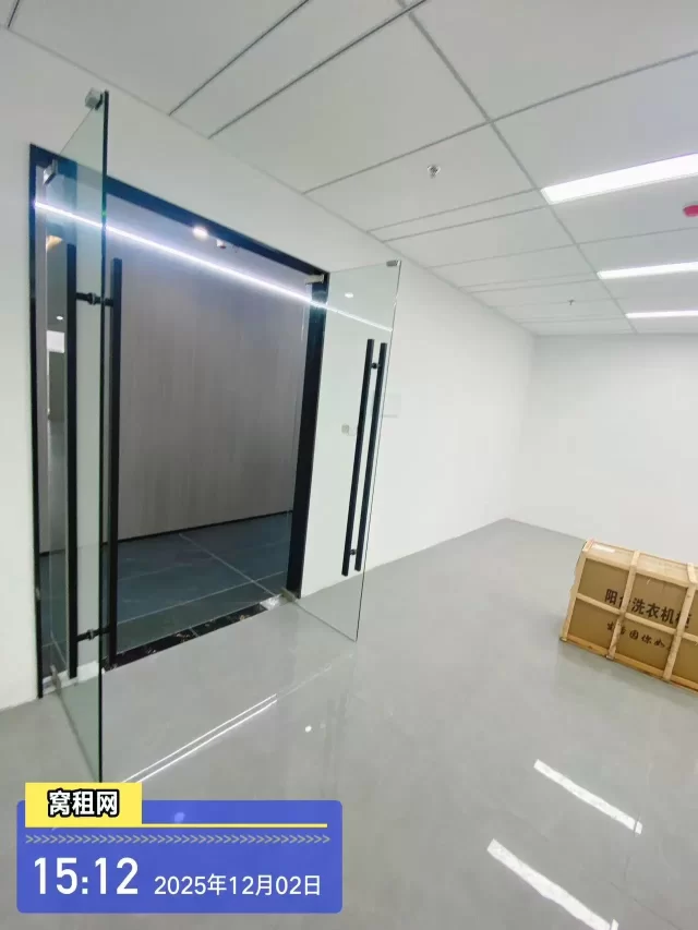 江北科创硅谷附近鸿辰中心85平米办公楼出租