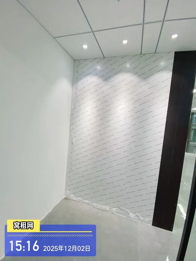 江北中美科创园附近写字楼115平米5200元/月朝南办公室出租