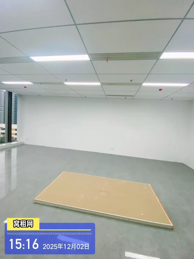 江北中美科创园附近写字楼115平米5200元/月朝南办公室出租