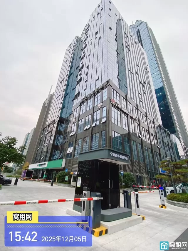 南部商务区宁波商会国贸中心停车收费