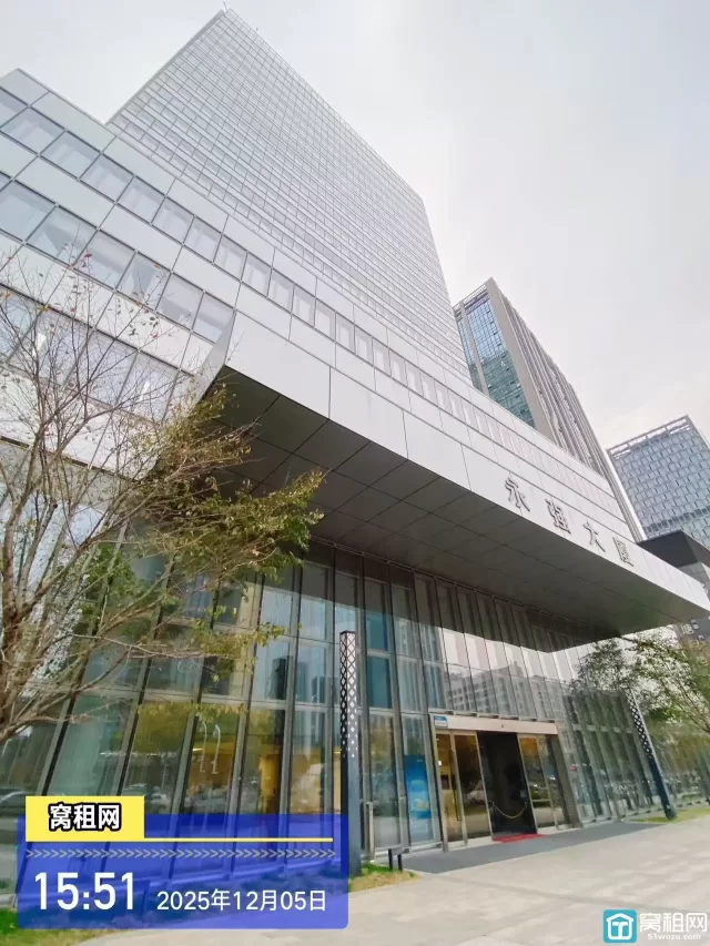 永强大厦停车包月费用