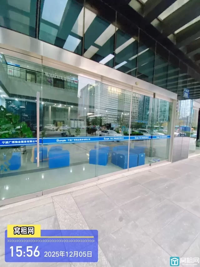 南部商务区广博丽景停车包月收费多少?