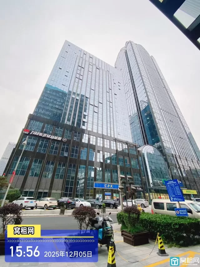 商会国贸中心(图3) 商会国贸中心(图3)