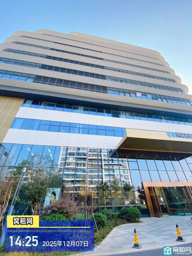 凯投大厦(图3) 凯投大厦(图3)