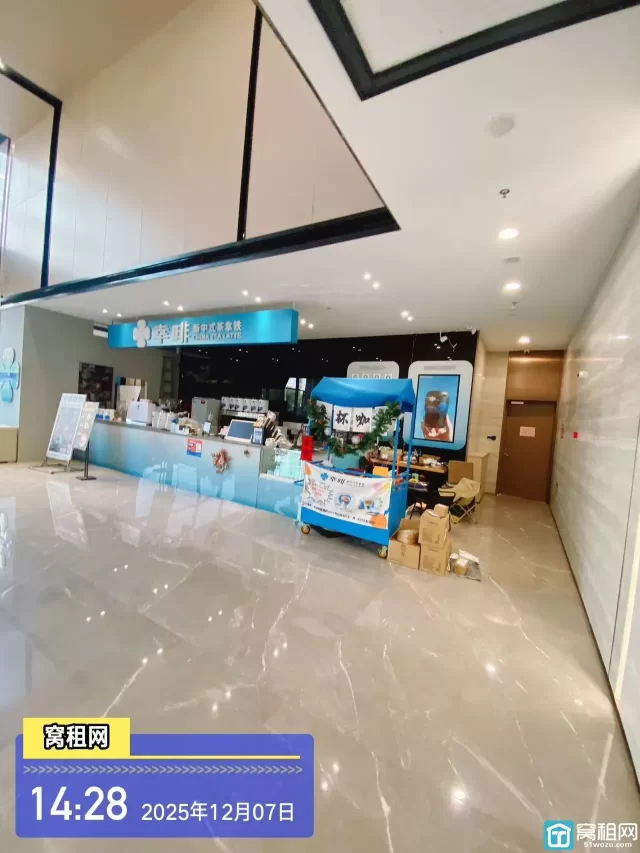 凯投大厦(图30) 凯投大厦(图28)