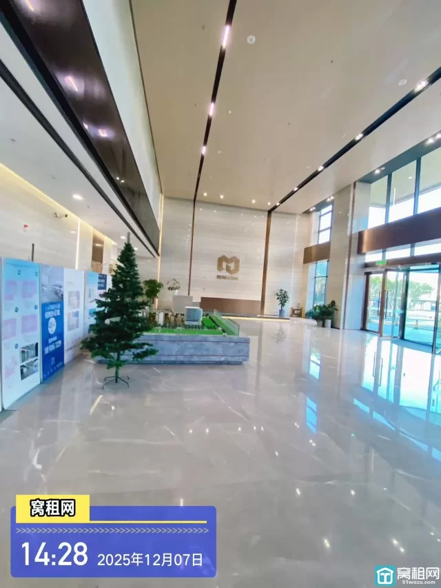 凯投大厦(图31) 凯投大厦(图29)