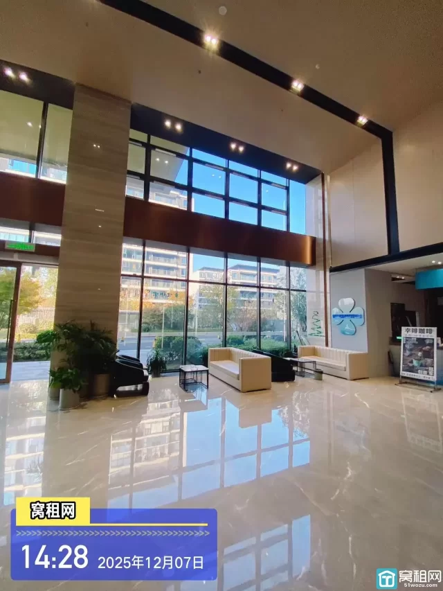 凯投大厦(图32) 凯投大厦(图30)