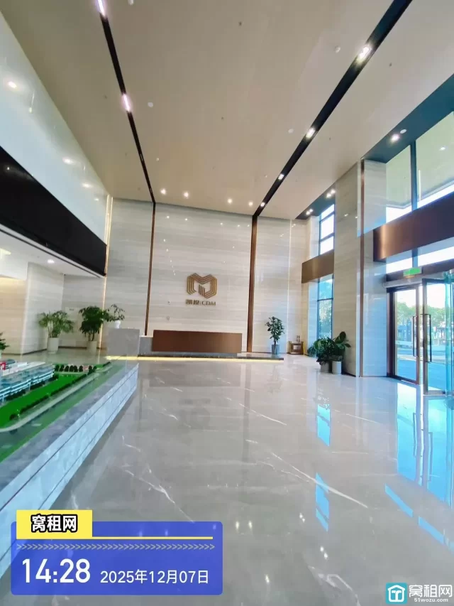 凯投大厦(图34) 凯投大厦(图32)