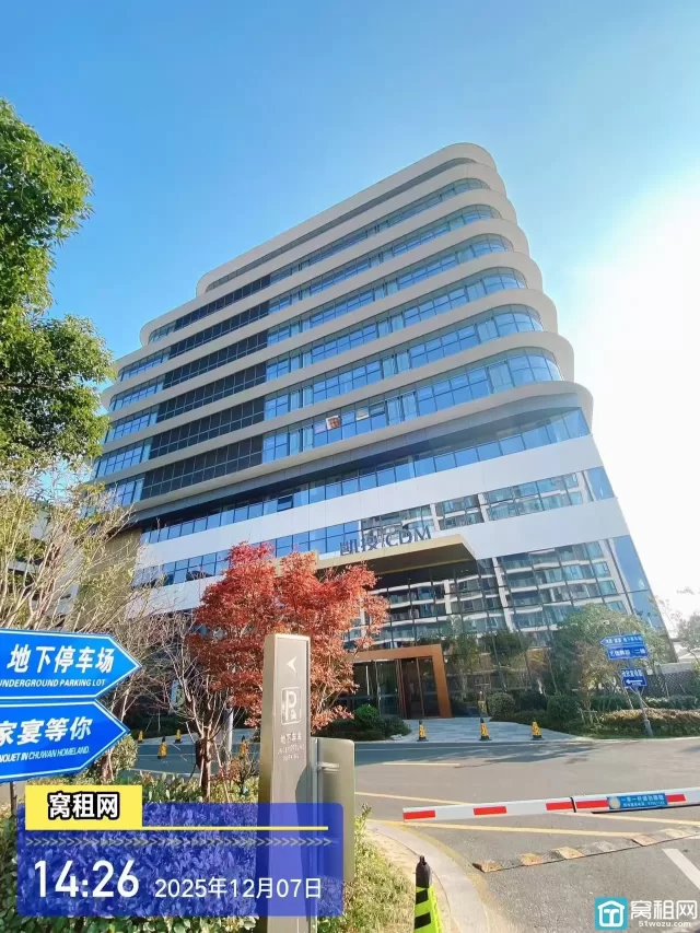 慈城凯投大厦停车费怎么收取？