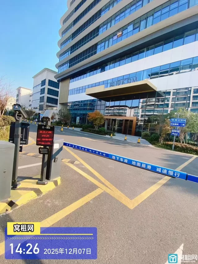 慈城凯投大厦停车费怎么收取？