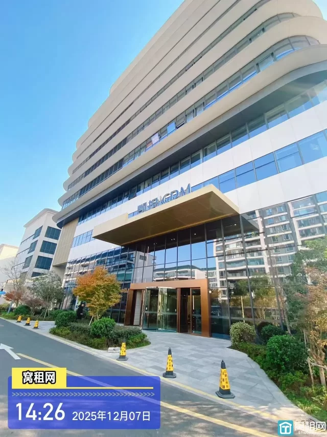 凯投大厦(图6) 凯投大厦(图6)