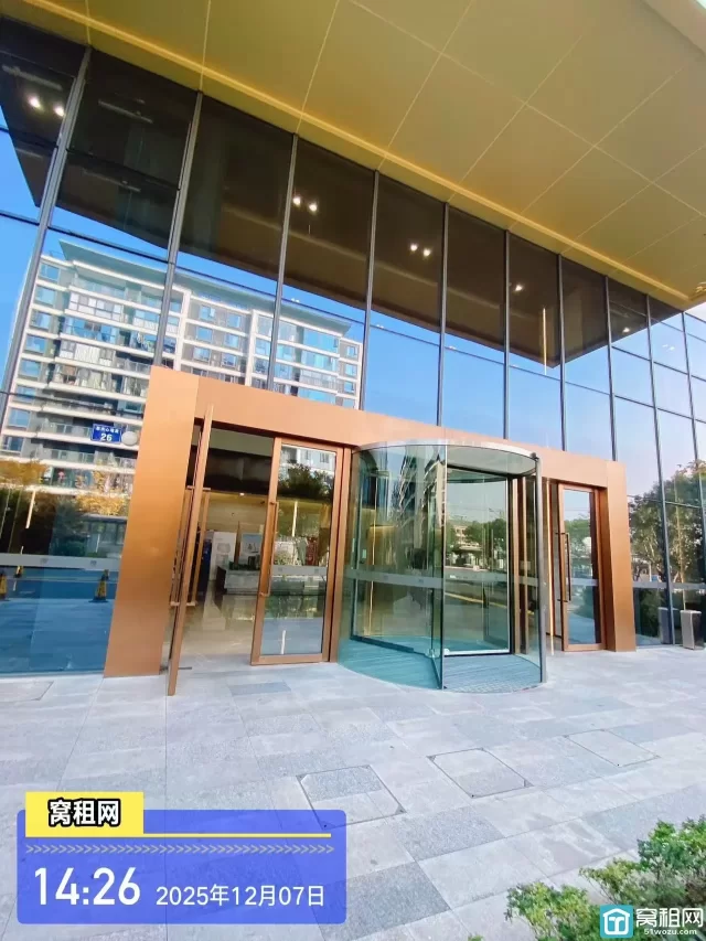 凯投大厦(图8) 凯投大厦(图8)