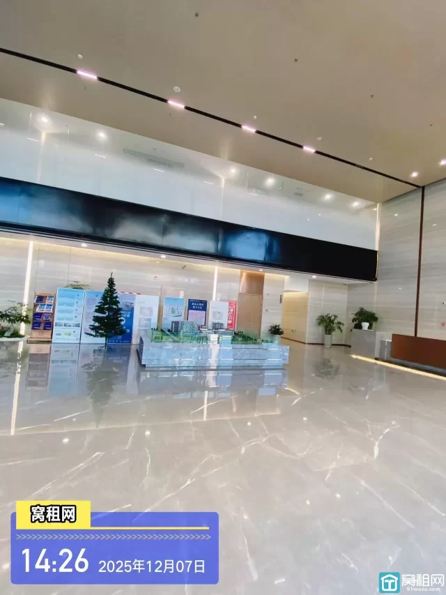 凯投大厦(图10) 凯投大厦(图10)