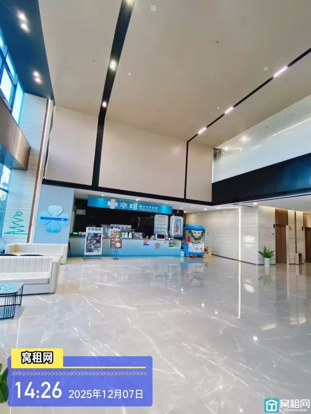 凯投大厦(图11) 凯投大厦(图11)