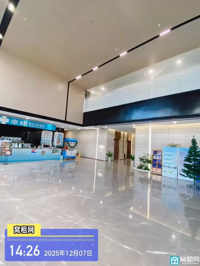 凯投大厦(图12) 凯投大厦(图12)