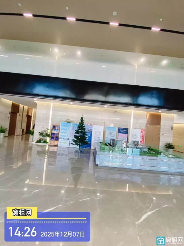 凯投大厦(图13) 凯投大厦(图13)