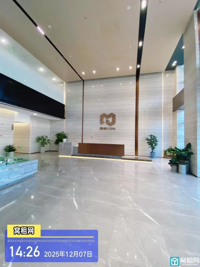 凯投大厦(图9) 凯投大厦(图9)