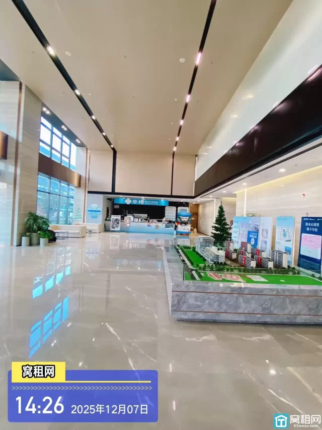 凯投大厦(图22) 凯投大厦(图21)