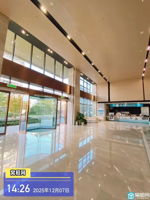 凯投大厦(图23) 凯投大厦(图22)