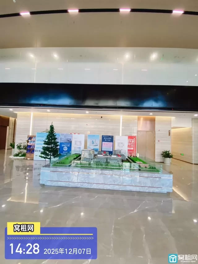 凯投大厦(图16) 凯投大厦(图15)