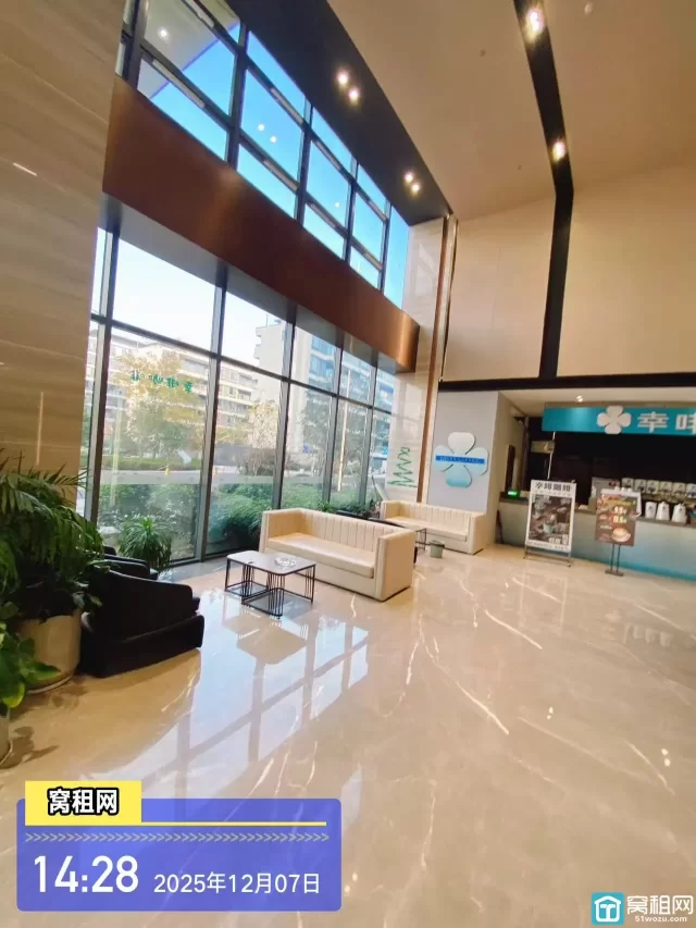 凯投大厦(图17) 凯投大厦(图16)