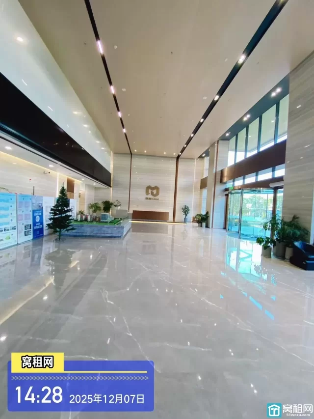 凯投大厦(图19) 凯投大厦(图18)