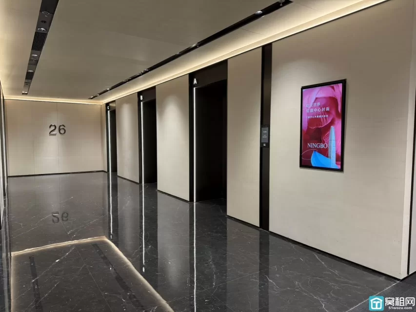 宁波中心大厦431.62平出租租金：52613元/月