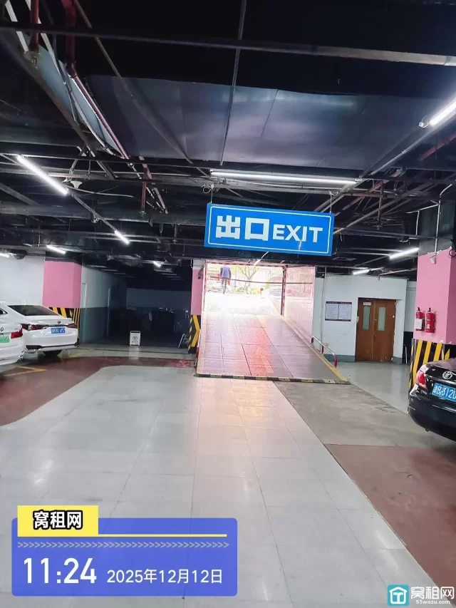 宁波华联大厦写字楼停车收费多少壹小时？