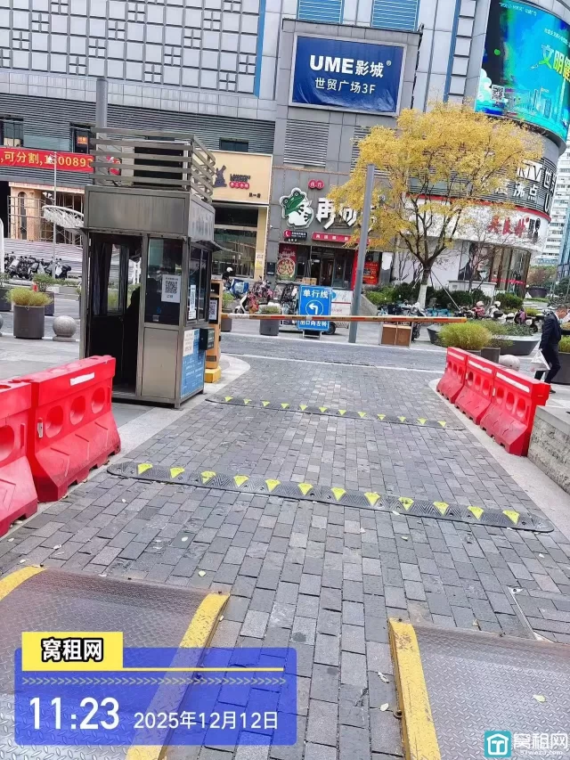 宁波华联大厦写字楼停车收费多少壹小时？