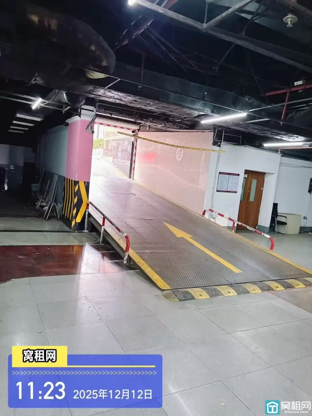 宁波华联大厦写字楼停车收费多少壹小时？