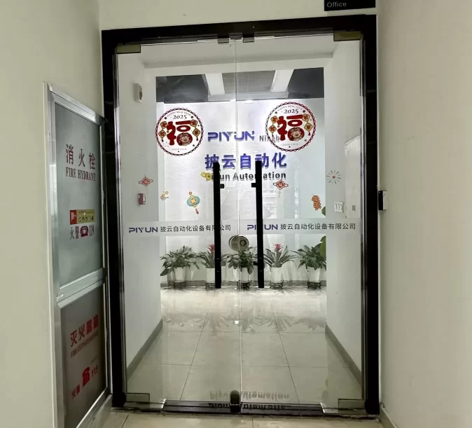 东部新城汇银大厦325平办公楼出租