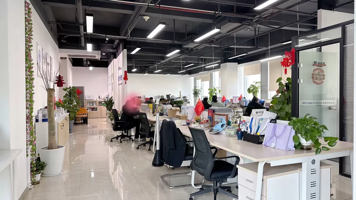 东部新城汇银大厦325平办公楼出租