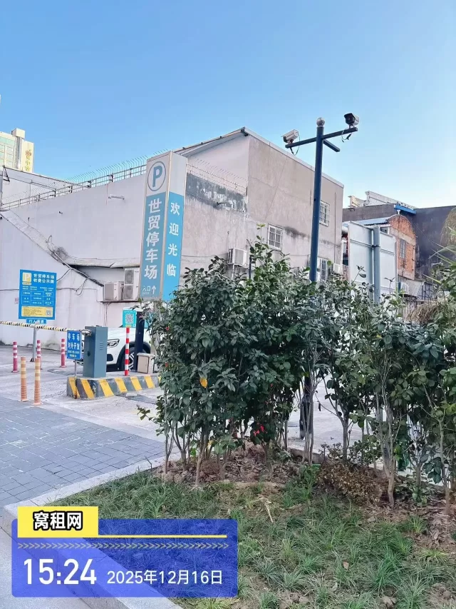 江厦银座停车收费车位包月多少