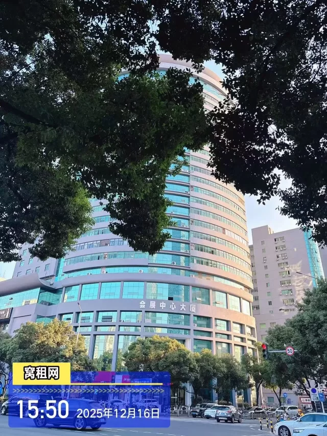 会展中心大厦(图3) 会展中心大厦(图3)