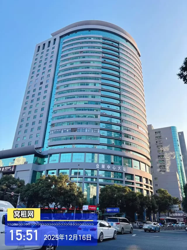 会展中心大厦(图1) 会展中心大厦(图1)