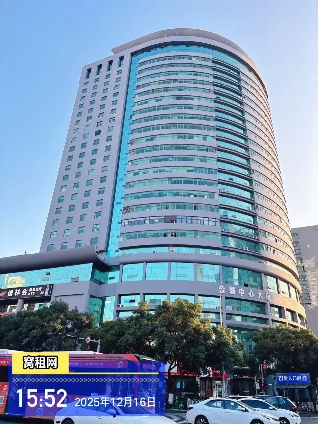 会展中心大厦(图2) 会展中心大厦(图2)