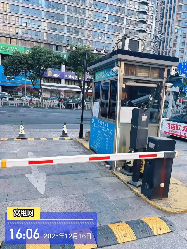 宁波老江东区富豪大厦停车场怎么收费？