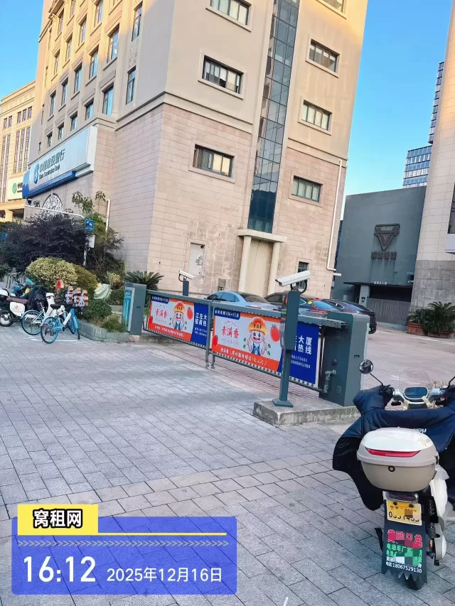 江左大厦停车收费多少？