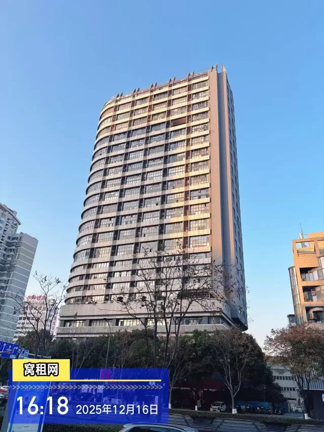 东海曙光大厦