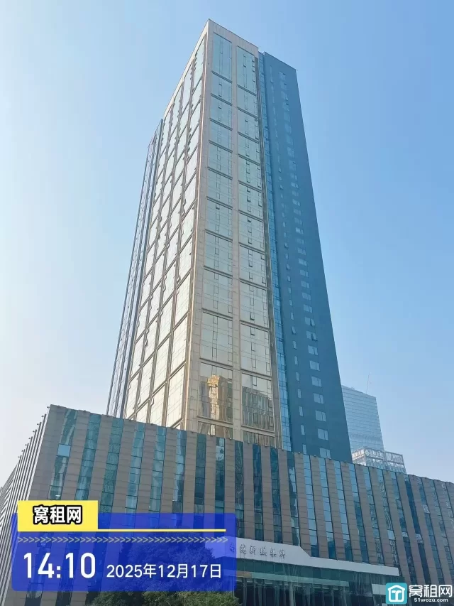 首旅南苑云荟酒店