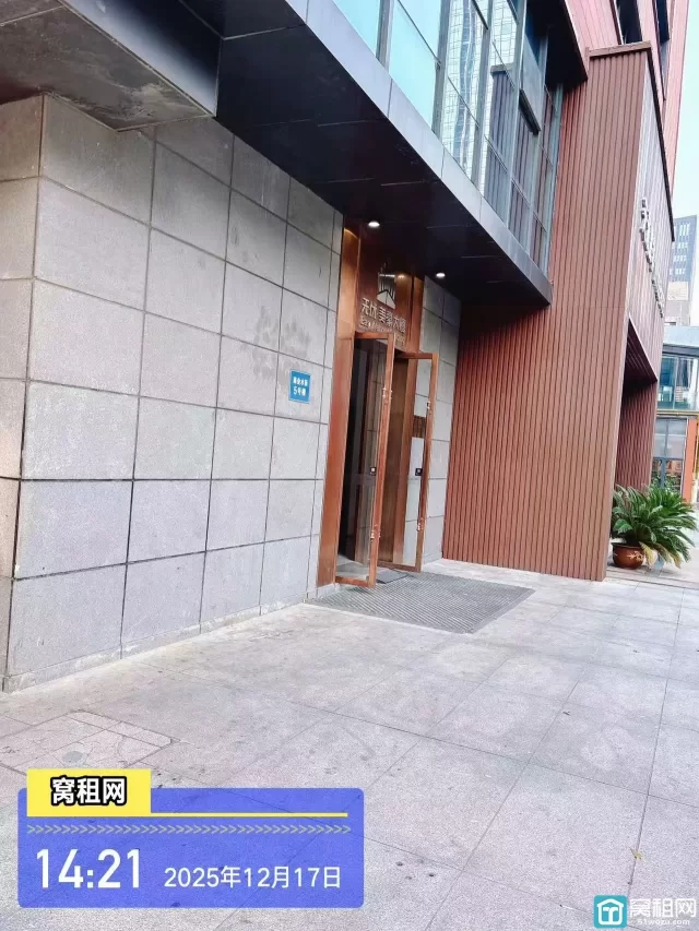 宁波美豪大厦地下室停车收费