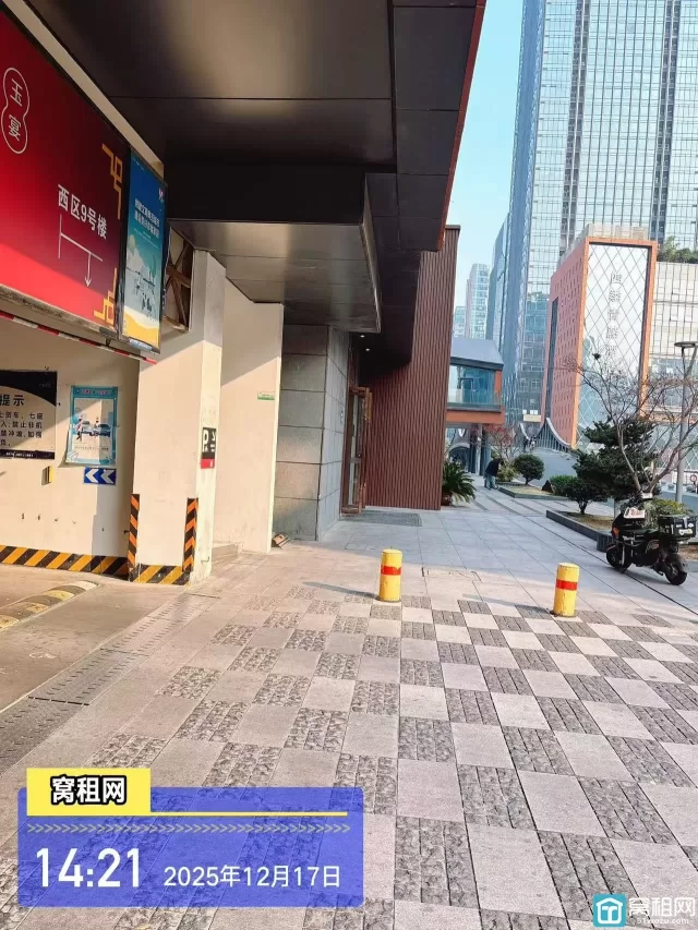 宁波美豪大厦地下室停车收费