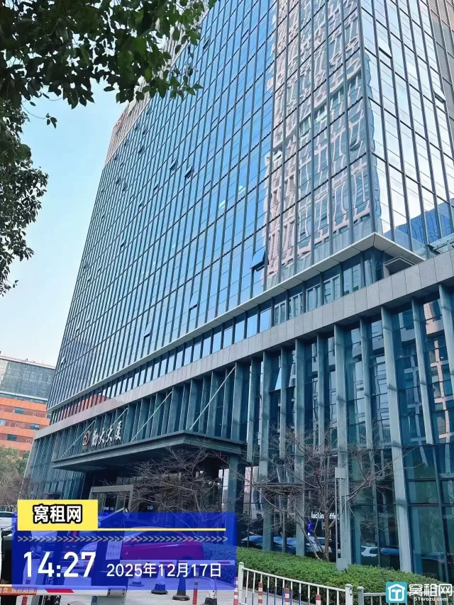 勤大大厦停车收费？