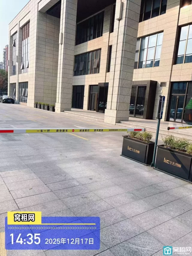 南部商务区3期天高三龙大厦停车如何收费？